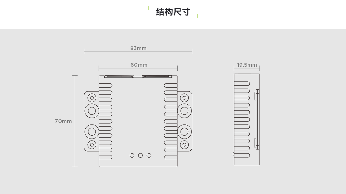 TC01-LN-CYW-QY一氧化碳和感煙感溫火災探測裝置_PC_03.png