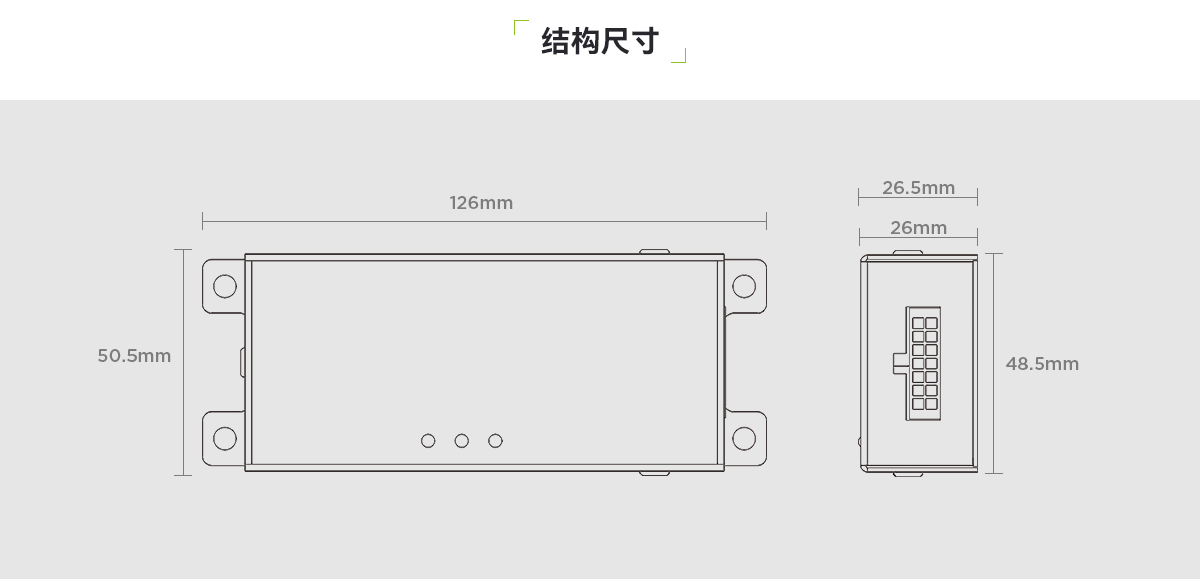 TC01B-QY儲能電站用氫氣、一氧化碳和感煙感溫復(fù)合火災(zāi)探測裝置_PC_03.png